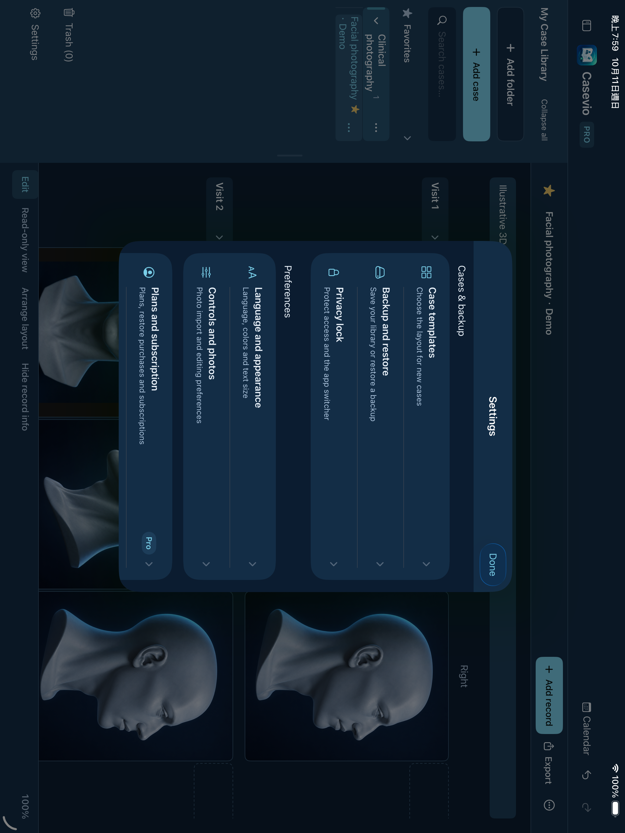 Casevio settings showing case templates, backup and restore, privacy lock, and appearance preferences.